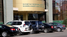 Чистые ЗВР Нацбанка Казахстана в I полугодии уменьшились на 7,76% - до $25,6 млрд