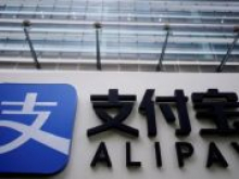 Власти Китая разрешили aинтех-компании Джека Ма провести потенциально крупнейшее IPO в мире