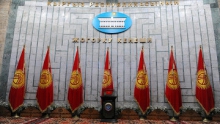 РФ требует от Киргизии 75% акций ее оборонного завода в счет погашения долга - Ъ