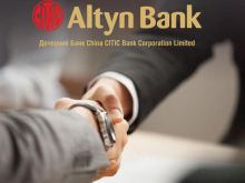 Moody’s повысило глобальный рейтинг депозитов и рейтинг по национальной шкале Altyn Bank