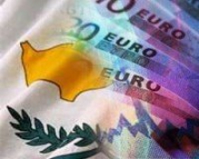 Кипр может попросить денег на помощь своим банкам