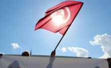 Парламент Туниса утвердил новую конституцию страны