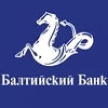 Активы Балтийского Банка в 2010 году выросли на 25% до 133,3 млрд рублей