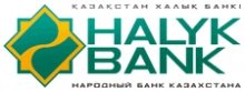 Народный банк и его мажоритарий выкупили у государства свои простые акции за 32,8 млрд тенге