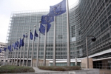 Еврокомиссия выделит более 24 миллионов евро на развитие электромобилей