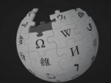 Wikipedia приостановила работу в трех странах ЕС в знак протеста из-за нового закона об авторском праве