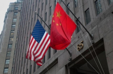 Китай назвал целью торговых переговоров с США отмену всех пошлин