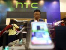 HTC продаёт офис за $185 млн из-за непростого финансового положения