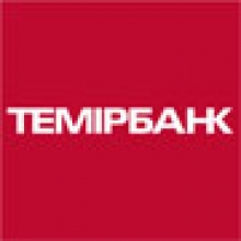 Fitch отозвало рейтинги казахского Темирбанка по просьбе эмитента