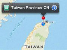 Тайвань обиделся на Apple из-за подписи на картах