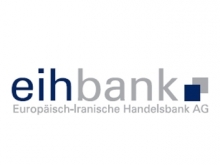 Германия решила ввести санкции против иранского банка в Гамбурге