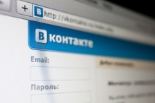 МВД России открыло свою группу во «ВКонтакте» с модератором Дядей Степой