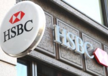 HSBC продаст долю в Ping An Insurance за $9 млрд