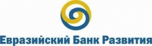 ЕАБР заключил меморандум о сотрудничестве с СПК «Павлодар»