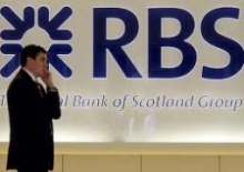 Royal Bank of Scotland за три квартала увеличил убыток в 16,9 раза