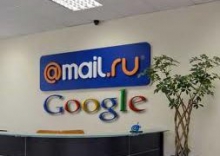 Дочерняя структура холдинга Усманова продаст акции Mail.Ru Group на $580 млн
