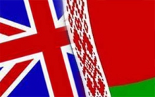 Беларусь и Великобритания подтвердили готовность к открытому и прагматичному диалогу