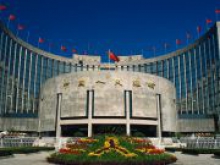 Народный банк Китая влил в банковскую систему $16,6 млрд