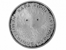 Национальный банк РК выпустил памятную монету «Длинноиглый еж»
