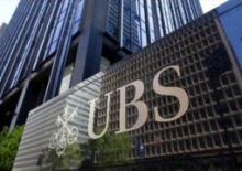 Credit Suisse и UBS могут уволить до 7 тыс. человек