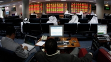 Открытие биржи Египта вновь отложено на неделю