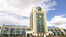 Новые требования к работе железнодорожных вокзалов утверждены в Казахстане
