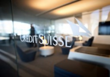 Credit Suisse объединит два главных подразделения в одно