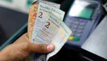 Необычным образом ​Венесуэла борится с инфляцией