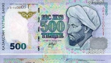 Нацбанк завершает прием банкнот номиналом 200 и 500 тенге образца 1993 и 1994 годов