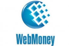 Webmoney перевод денег
