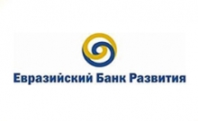 ЕАБР ведет переговоры о вхождении Украины в банк
