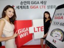 В Корее заработает мобильная сеть Giga-LTE с рекордной скоростью в 1,17 Гбит/с