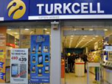 Акционеры Turkcell не смогли договориться о выплате дивидендов за 2015 г.
