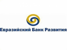 ЕАБР направил на строительство нового блока Абаканской ТЭЦ 1,5 млрд рублей