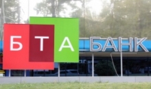 БТА отсудил у Аблязова $82 млн в Украине