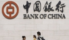 Банковский рынок Китая готовится стать крупнейшим в мире