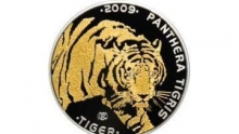 Казахстанский «Тигр» - одна из самых красивых монет мира