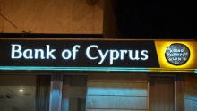 ЦБ Кипра подтвердил замораживание 60% незастрахованных депозитов Bank of Cyprus