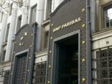BNP обвинили в отмывании незаконно полученных активов