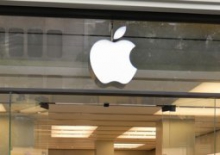 Корпорация Apple подверглась хакерской атаке