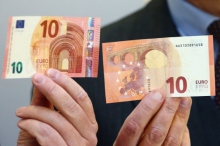 Вводится новая банкнота номиналом 10 евро