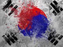 Южная Корея снижает налоги для бизнеса