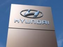 Прибыль Hyundai обвалилась на 75%