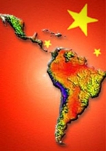 Китай инвестирует в Бразилию 9 миллиардов долларов