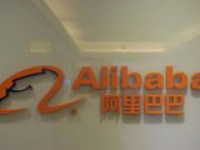 Alibaba ожидает привлечь $15 млрд в ходе IPO