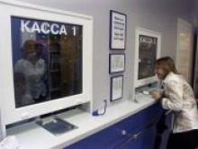 Украинские банки закрывают отделения