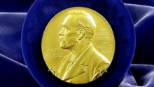 Нобелевскую премию по физике присудили за синий светодиод