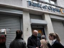 Bank of Cyprus просит ввести сбор со счетов - или банковскую систему Кипра ждет коллапс