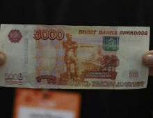 В России могут запретить выпуск сувенирных денег