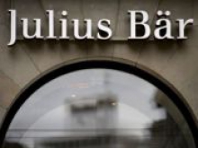 Крупный швейцарский банк Julius Baer приостановил работу в России из-за санкций
